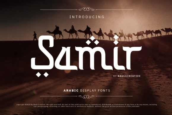 Samir: A Display Font That Elevates Digital Branding